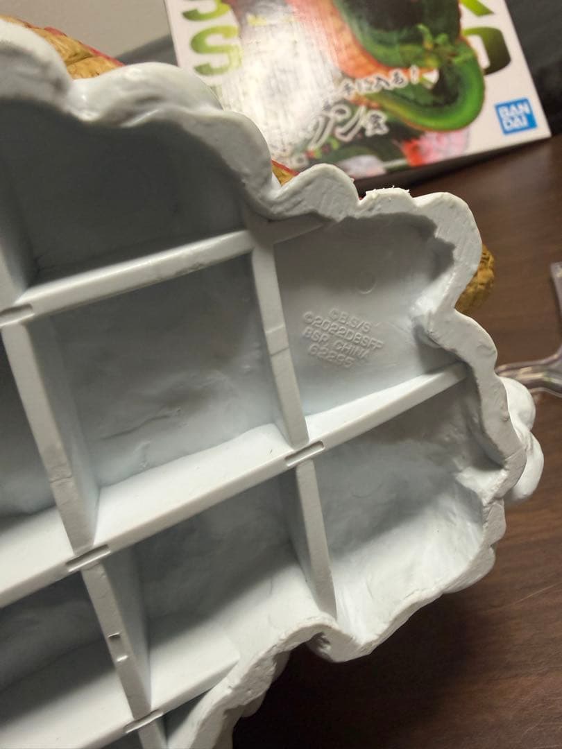 ドラゴンボール 神龍 ラストワン賞 国内正規品 一番くじ