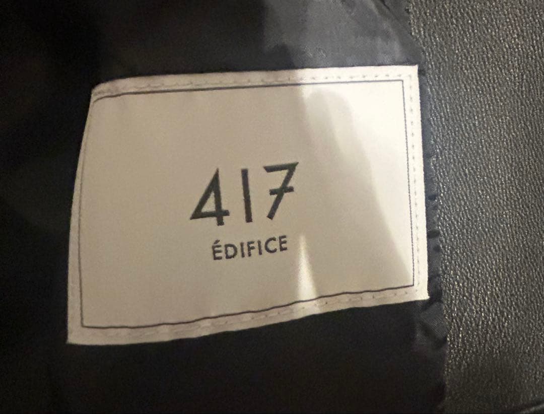 417 ÉDIFICE ブラックレザーシングルライダースジャケット
