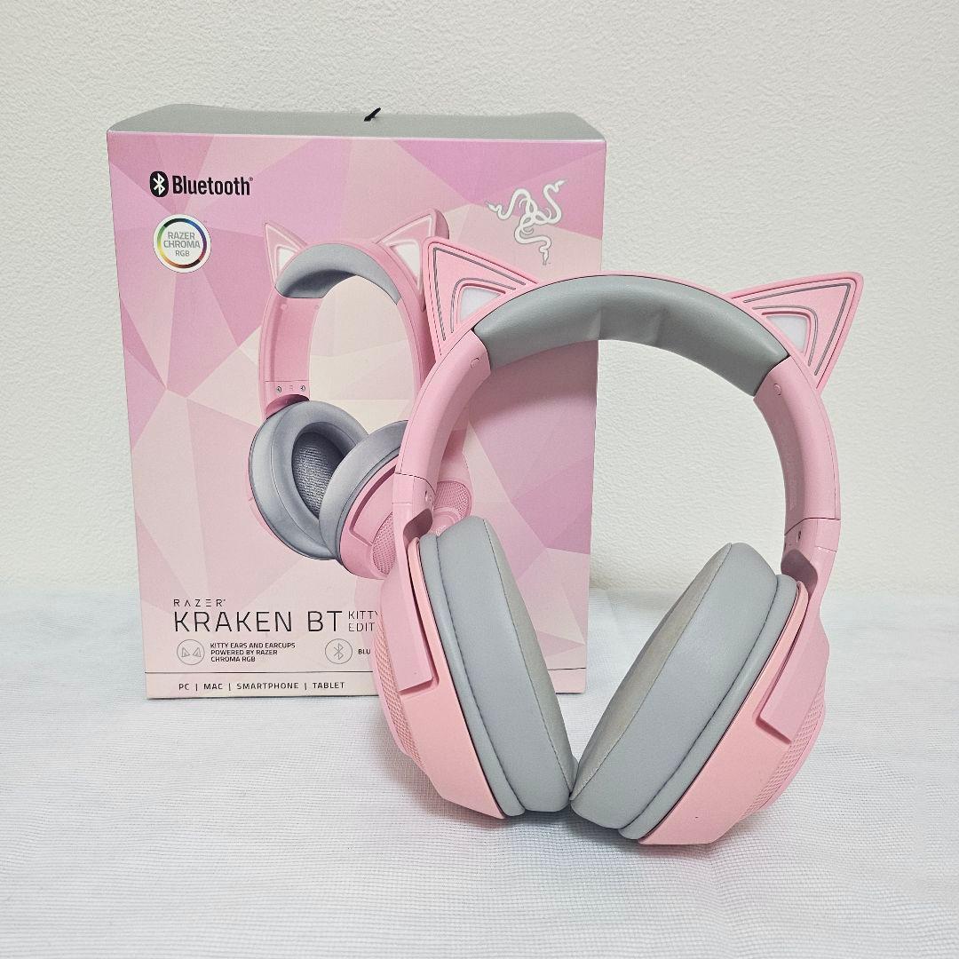 【お値下げ】Razer Kraken BT Kitty Edition ピンク
