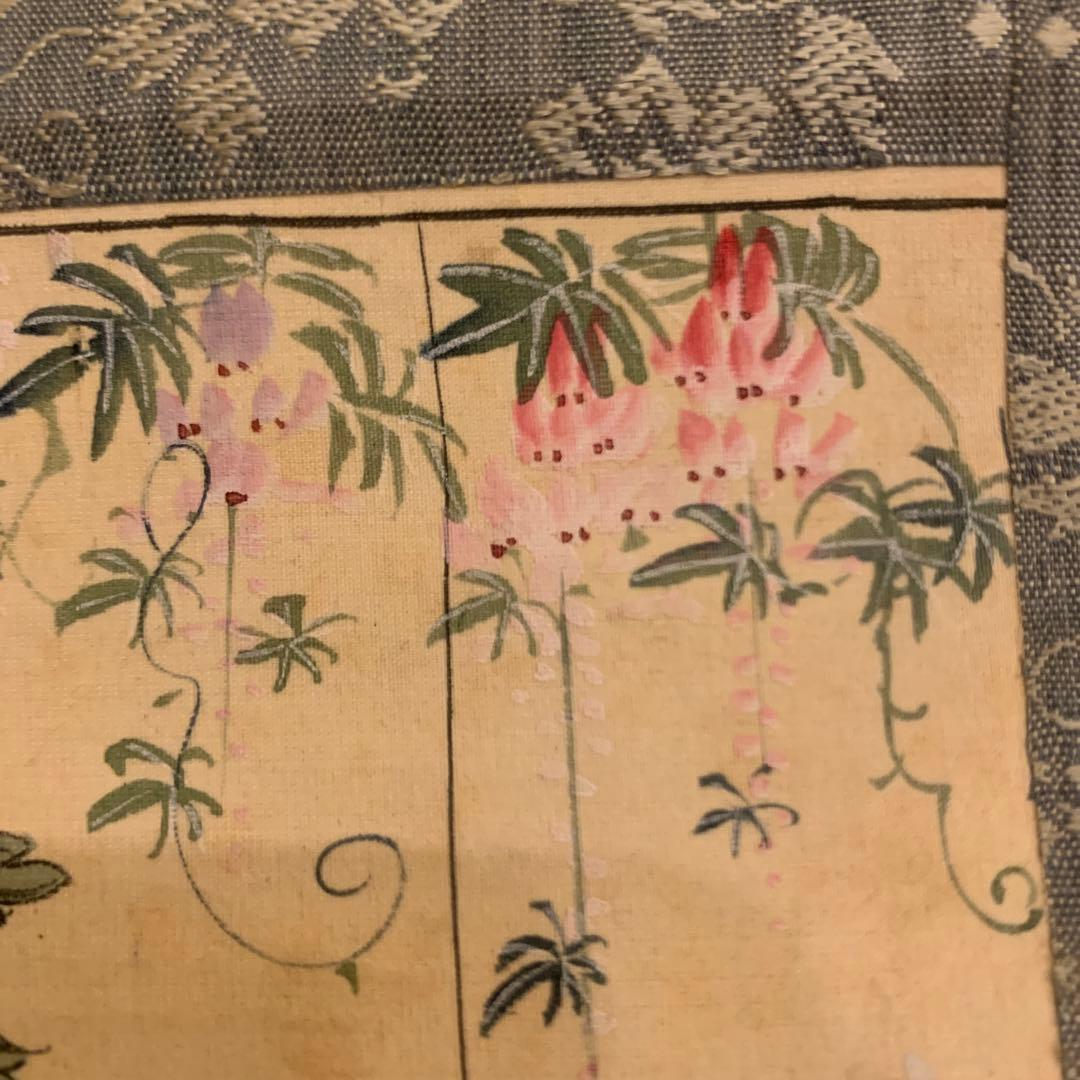 挂軸  春画 纸本