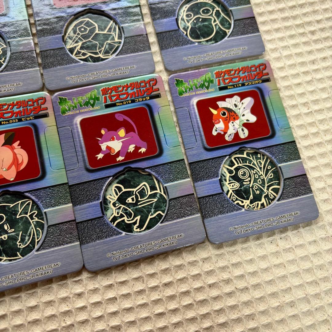 【希少】ポケモンバトル　メダル　パスフォルダー＋セット　21枚