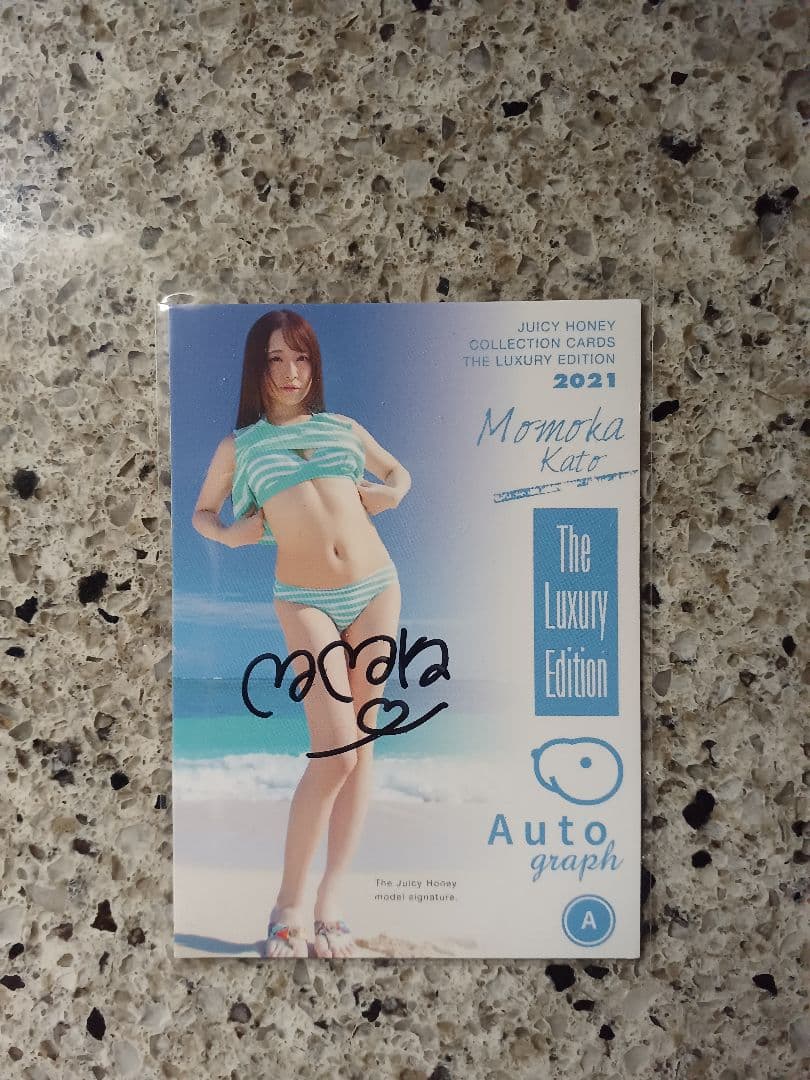 2021　加藤ももか　直筆サインカード　300枚限定