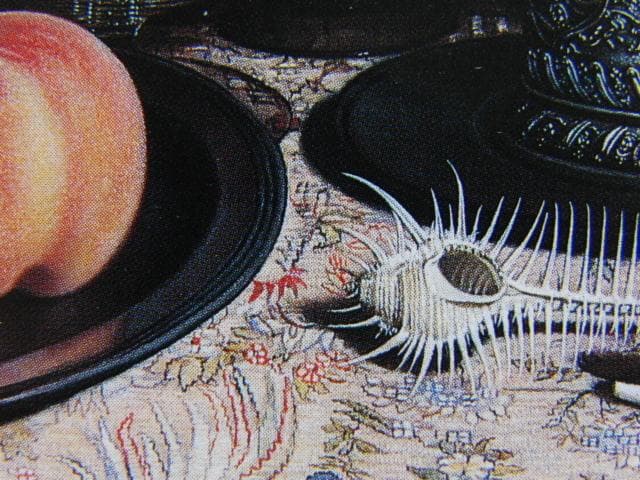 山中雅彦、fruitage'95、希少な額装用画集より、新品高級額装付、状態良好