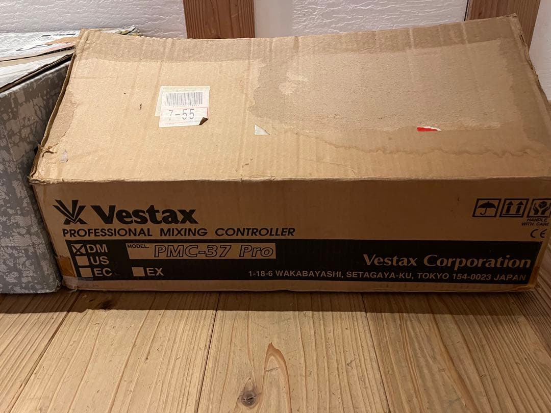 Technics SL-1200MK5ターンテーブル セット