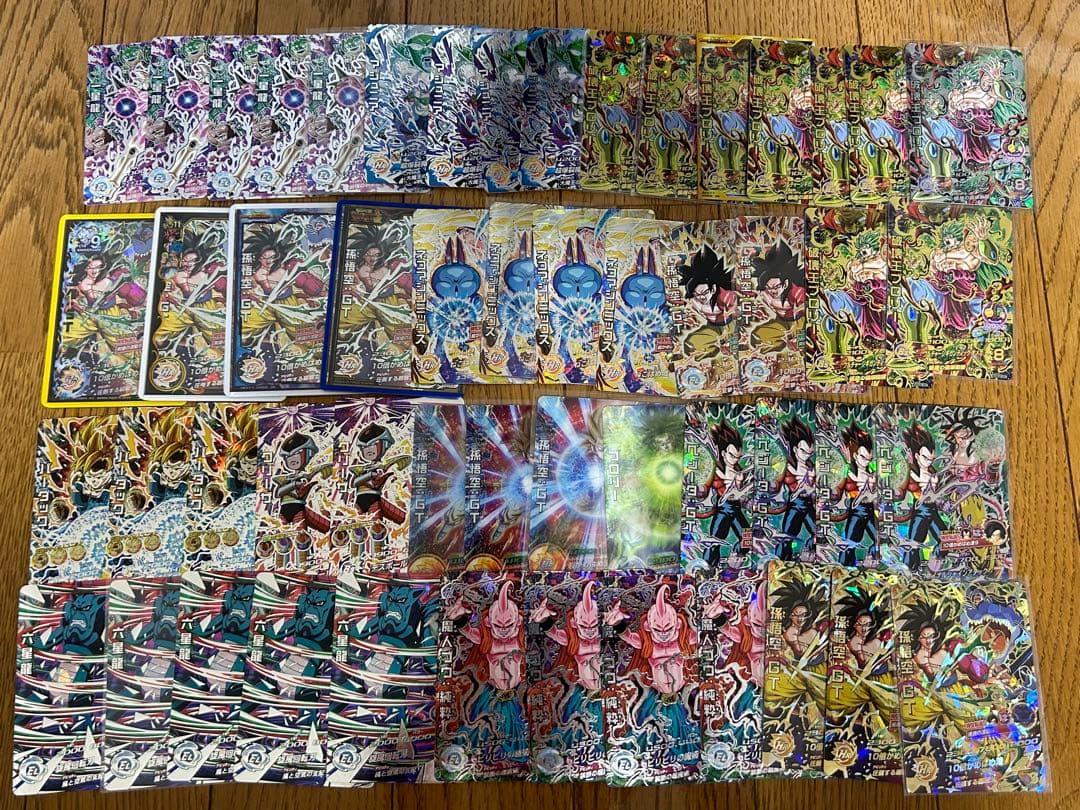 スーパードラゴンボールヒーローズ　HJ弾