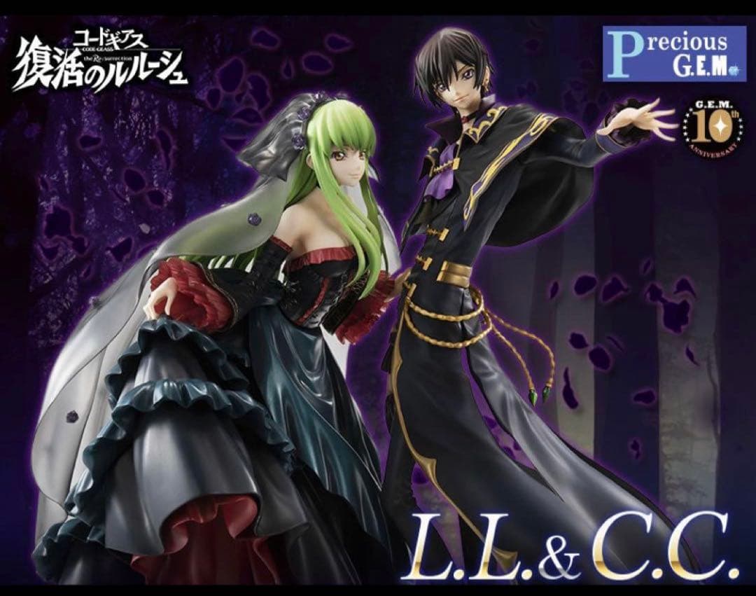 コードギアス　復活のルルーシュ　preciousG.E.M. L.L.&C.C.