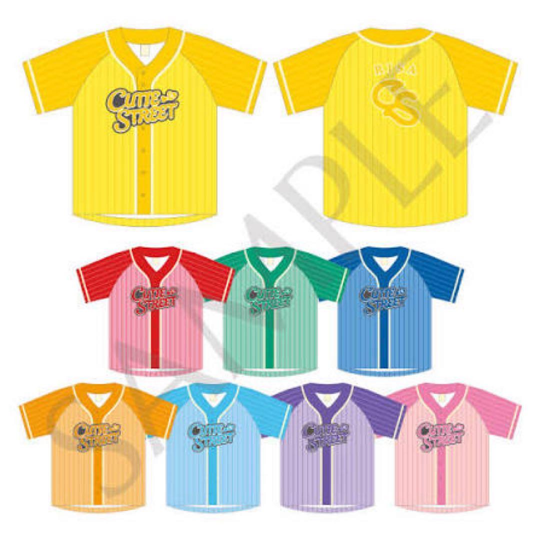 キューティーストリート桜庭遥香