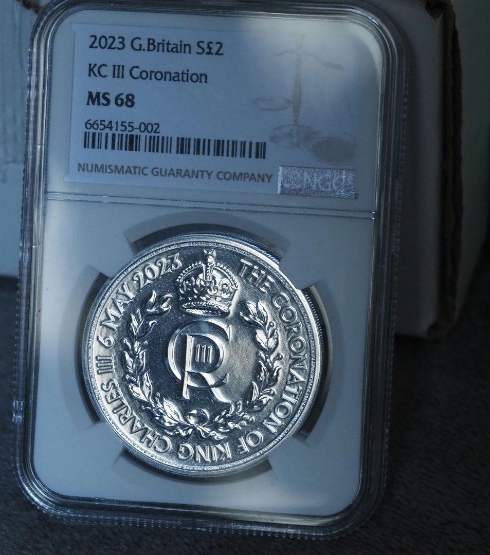 チャールズ3世 戴冠式記念 2ポンド銀貨 NGC鑑定済みMS68 純銀 1オンス