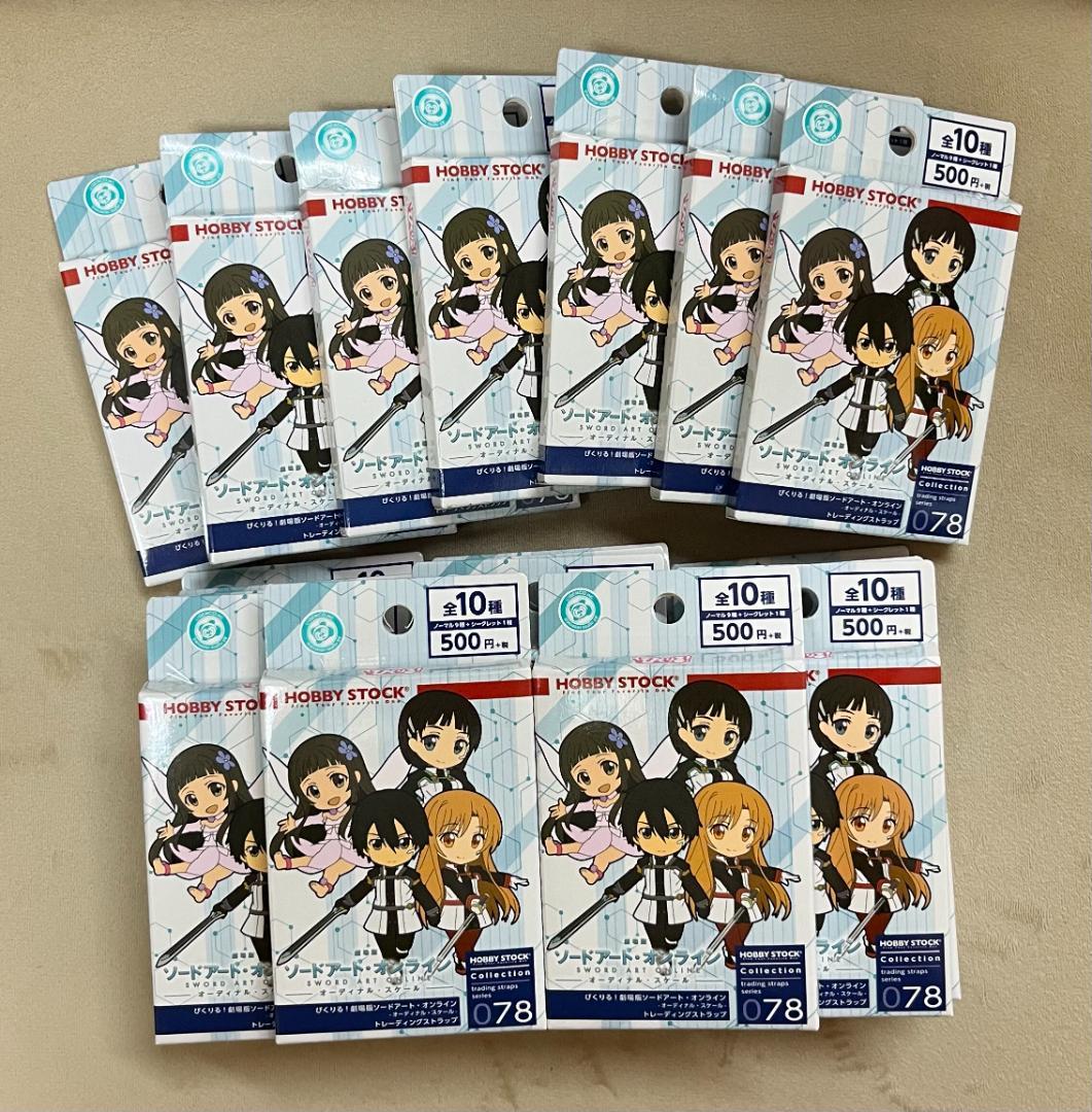 ソードアード・オンライン　トレーディングストラップ　バラ21個　未開封品