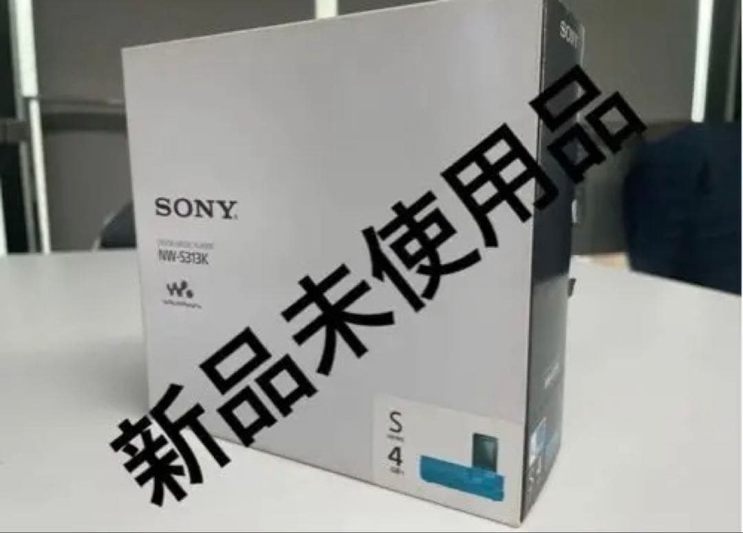 SONY ウォークマンPLAYER NW-$313K 4GB 新品