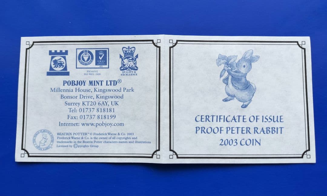 ピーターラビット　1クラウンカラー銀貨(2003年)
