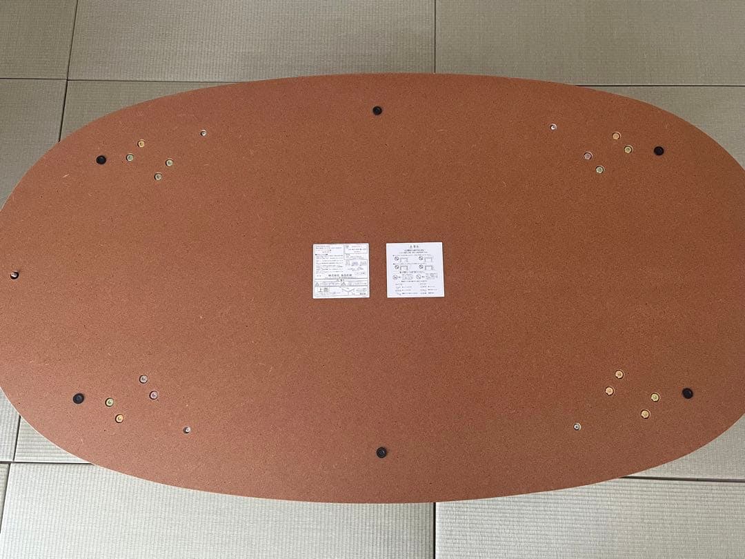 無印良品　楕円形こたつ　大　2017年製