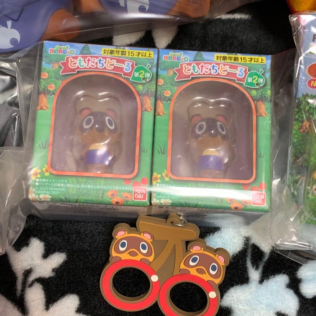 まめきちつぶきち まとめ売り