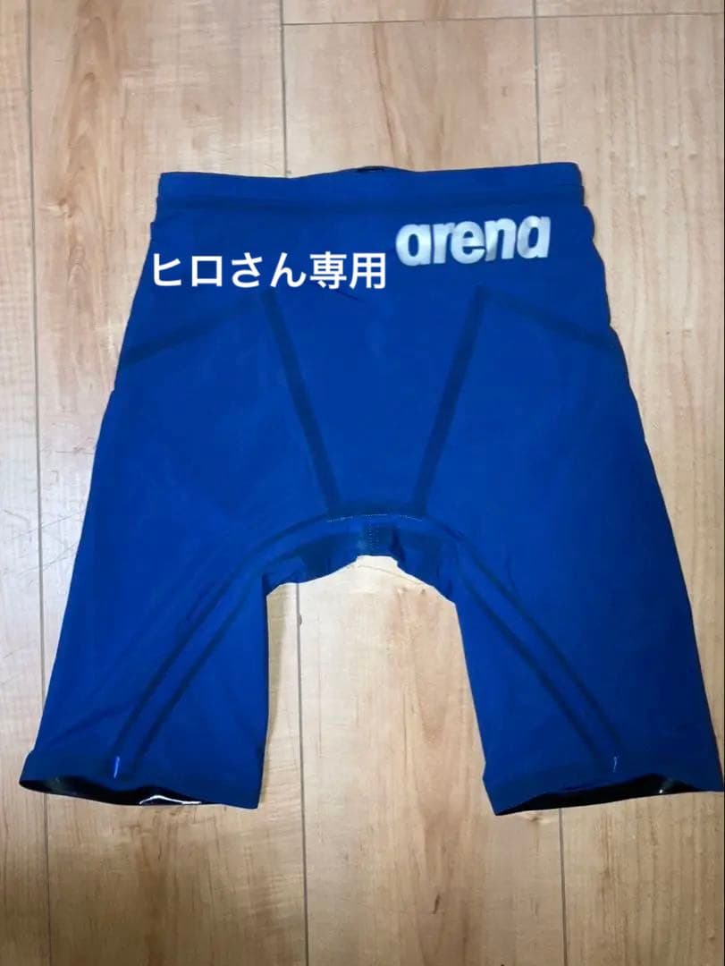 アリーナ　アクアフォースストーム　競泳水着