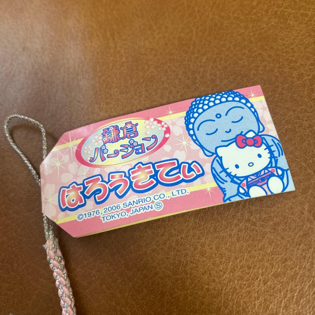 【未使用】ハローキティ☆ストラップ　根付け　鎌倉バージョン　大仏　ピンク