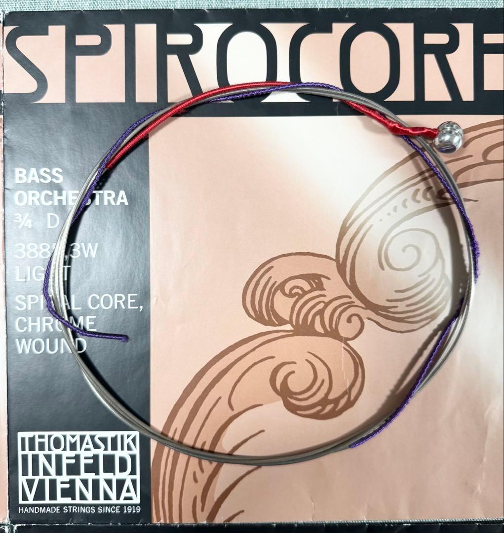コントラバス弦 スピロコア Spirocore Light E,A,D,Gセット