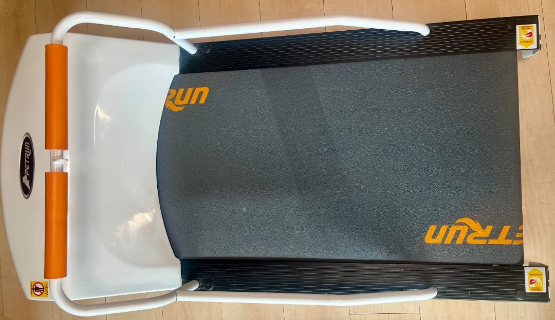 犬の運動器 ペットランPR700【小型犬用ルームランナー】犬用ランニングマシーン