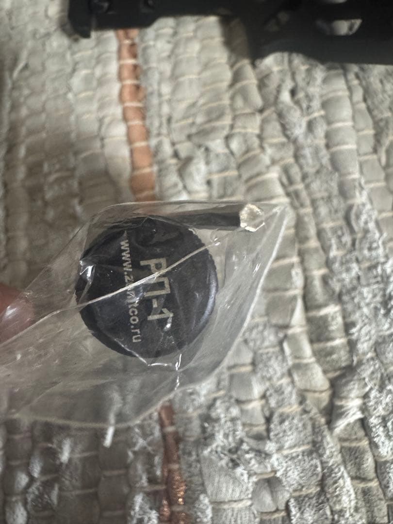 東京マルイSAIGA-12K カスタムパーツセット