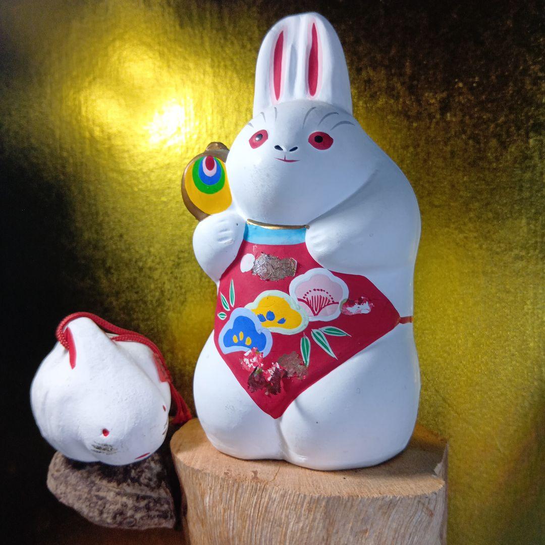 ウサギの置物 陶器製 インテリア