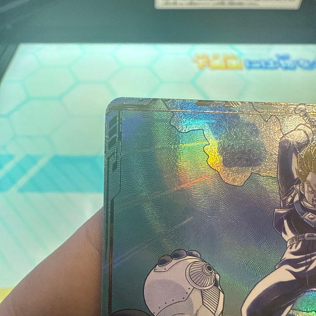 スーパードラゴンボールダイバーズ　SDV3-029 トランクス:青年期 パラレル