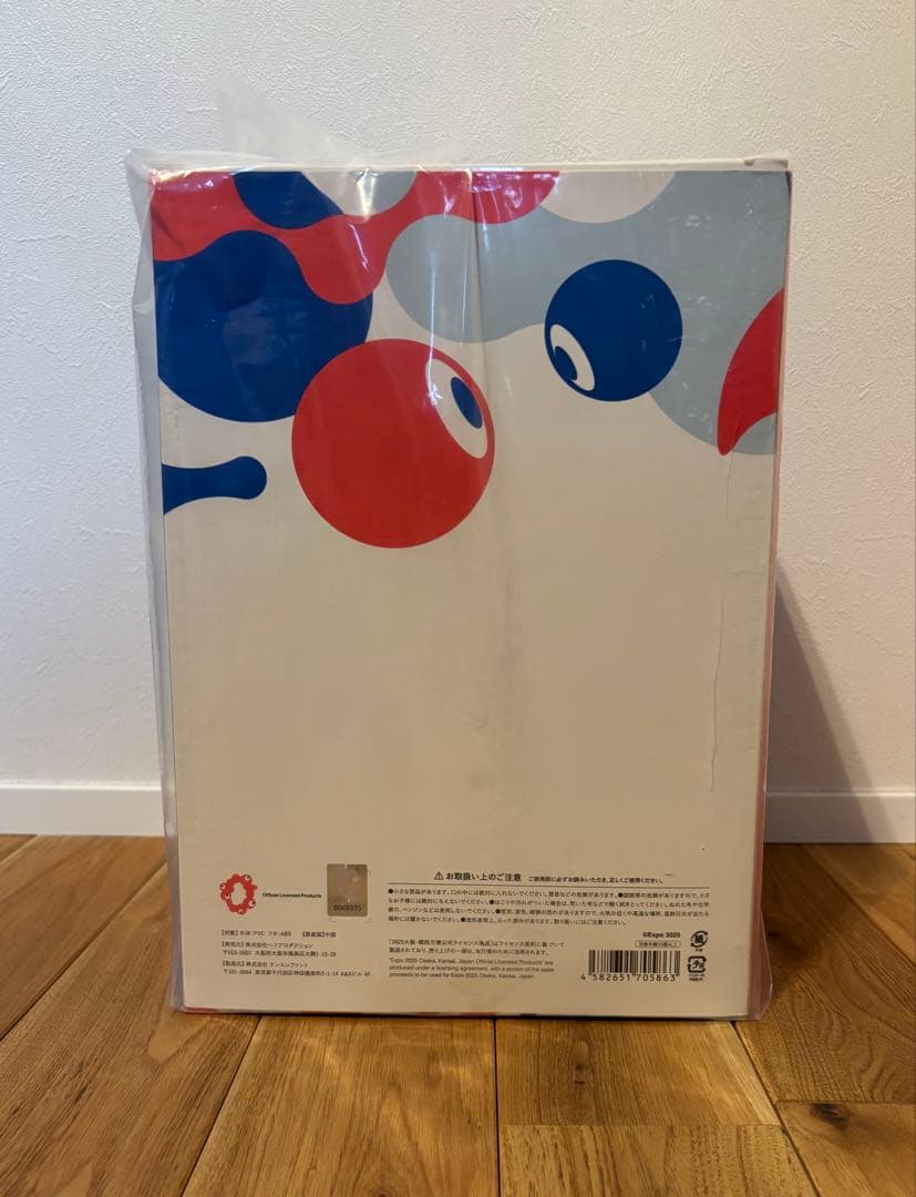 大阪 関西万博 EXPO2025 ミャクミャク フィギュア 貯金箱