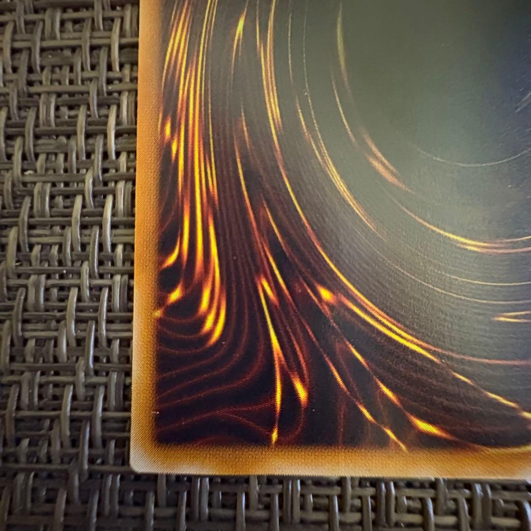 遊戯王 暗黒騎士ガイア　レリーフ