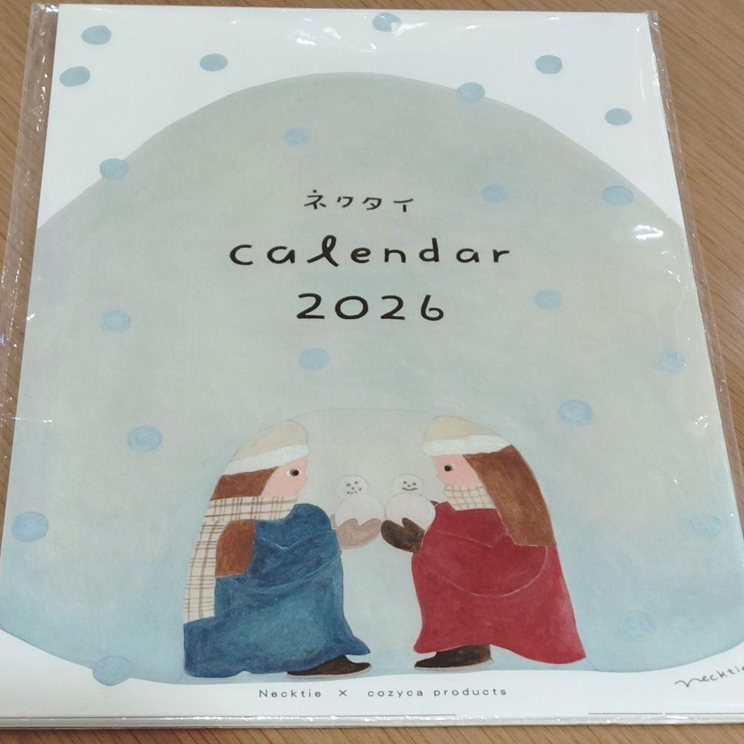 表現社 cozyca products ネクタイ 2026年カレンダー