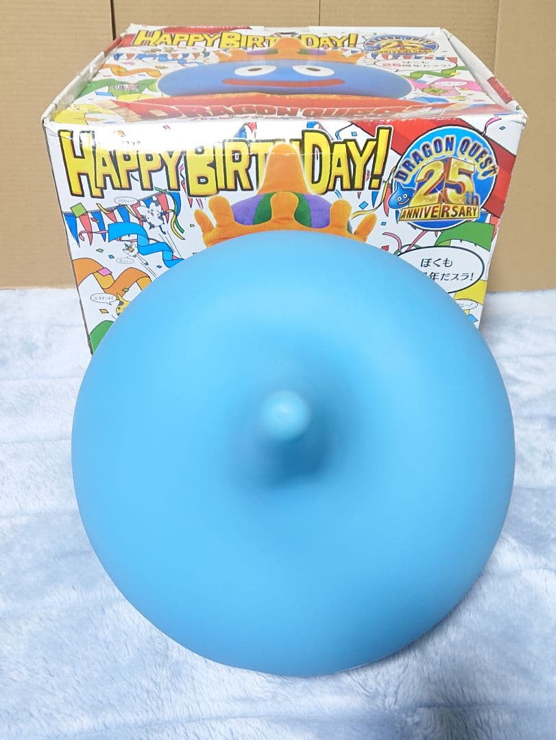 ドラゴンクエスト 25周年記念 ハッピーバースデイ！スライム