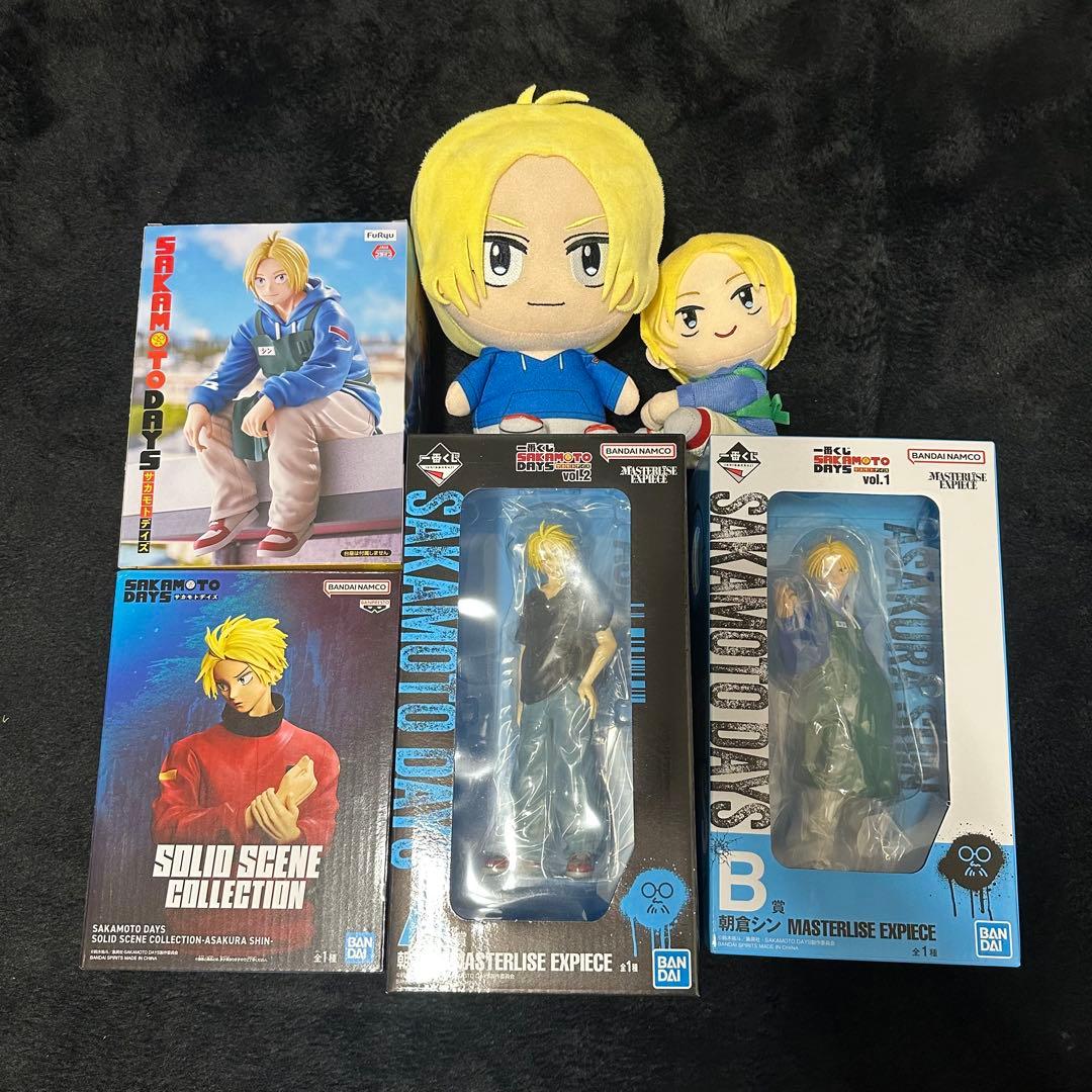 値引き⭕️ サカモトデイズ 朝倉シン まとめ売り