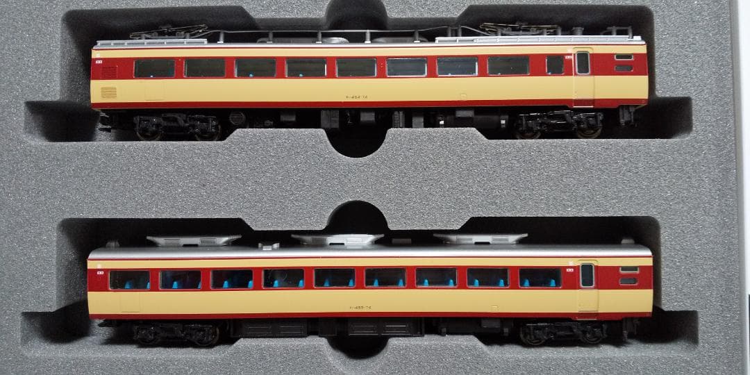 KATO 485系 ひばり 14両まとめ売り