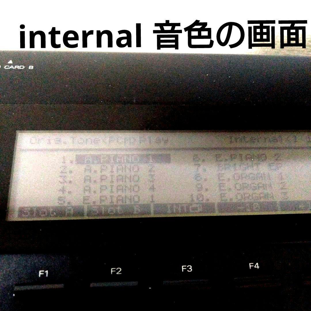 【最終値下げ！】Roland D-70 シンセサイザー 7 6鍵