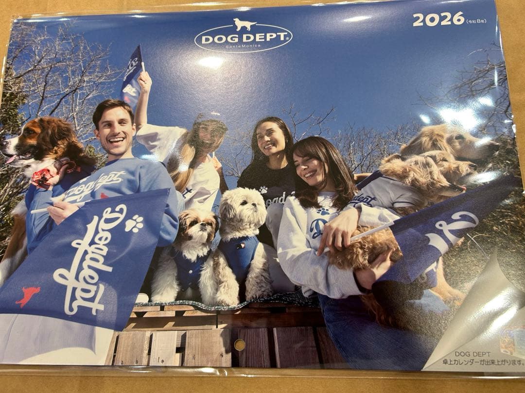 ノベルティ付き⭐︎DOGアピールボアフリーススタジャン