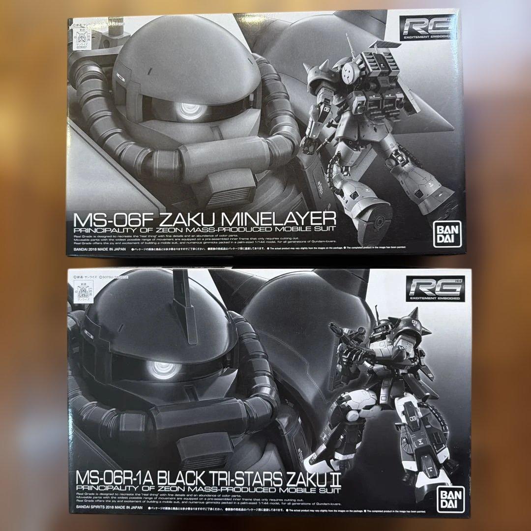 RG ザク　黒い三連星高機動型　マインレイヤー　未組み立て