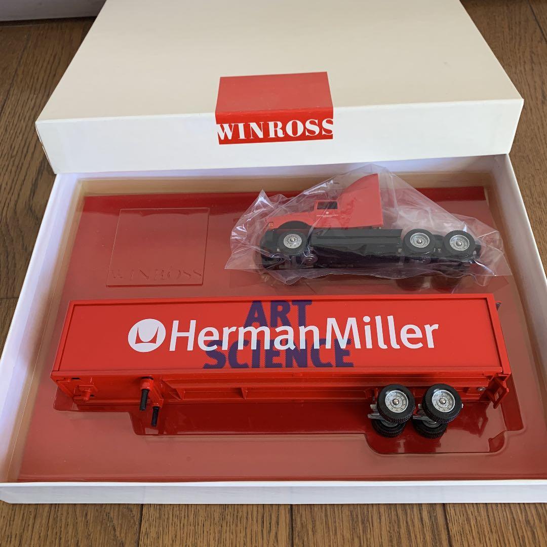 HermanMiller ミニカー 非売品