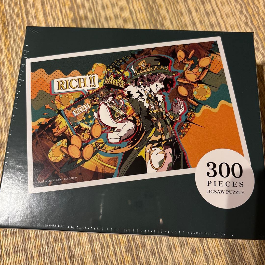 【非売品】第五人格 探鉱者ノートン・キャンベル ジグソーパズル