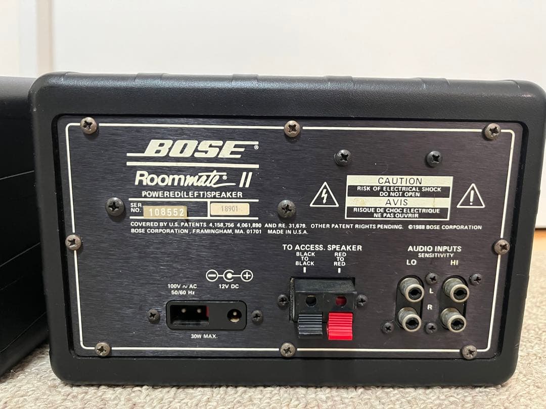 BOSEルームメイトⅡ（アンプ内蔵）