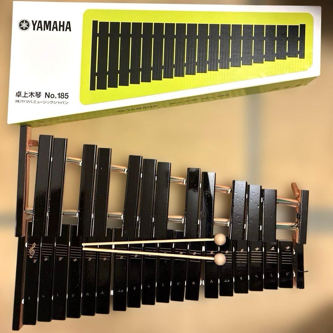 YAMAHA　卓上木琴　No.185　箱、マレット付き
