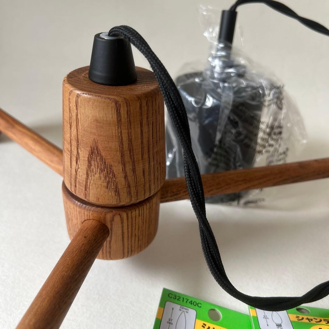 【未使用】MOMO NATURL/照明　ライト