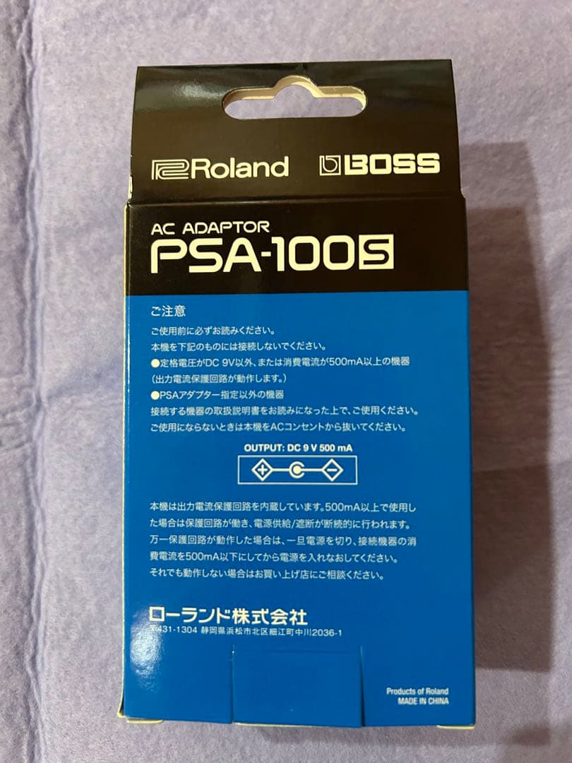BOSS Roland PSA-100S 新品　3個