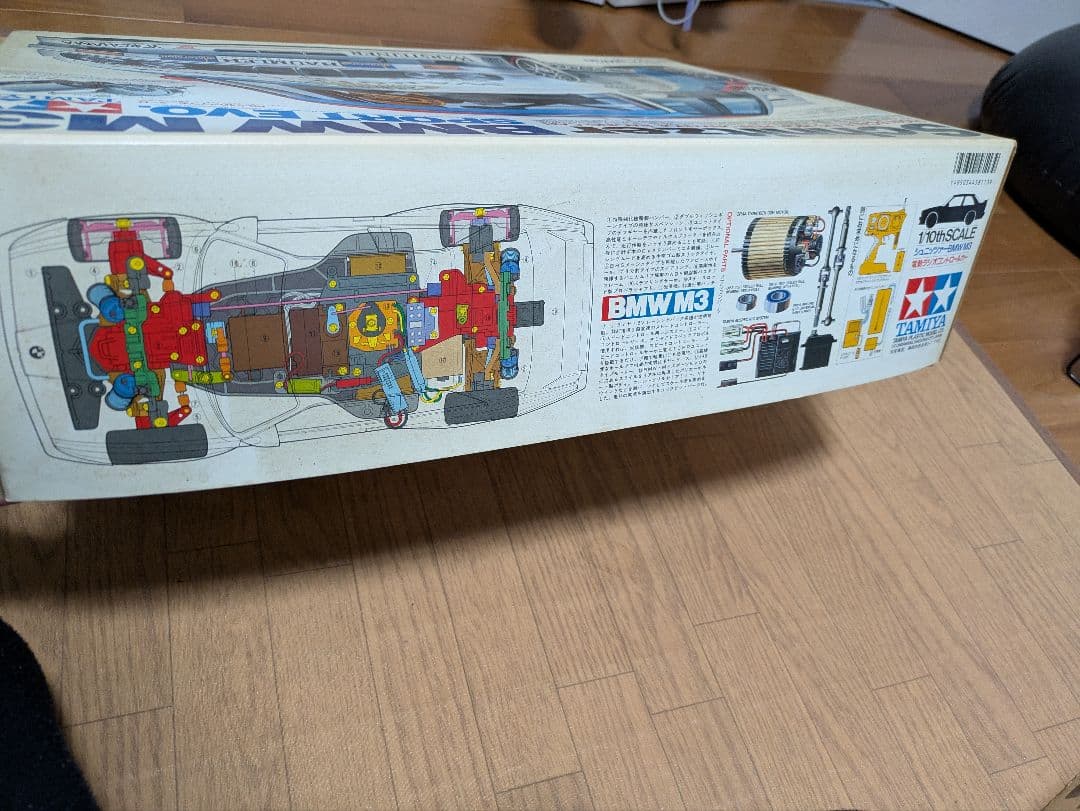タミヤ１/１0 Schnitzer BMW M3 SPORT EVO.RCカー