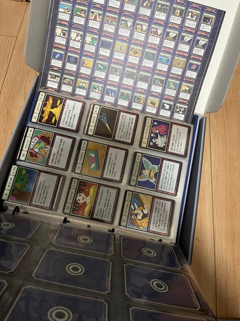 HUNTER×HUNTER G.I カードコレクション　2種