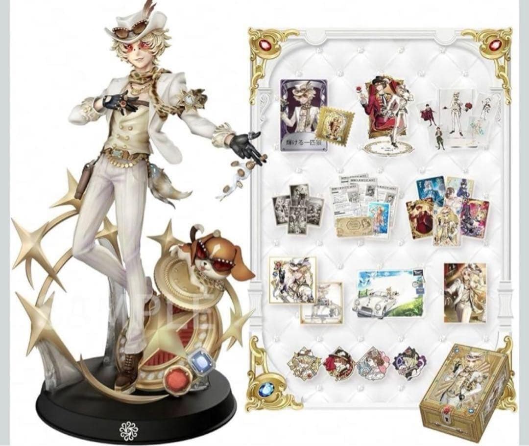 お*ろ様 【未開封】Identity V 第五人格 7周年限定オフラインパック