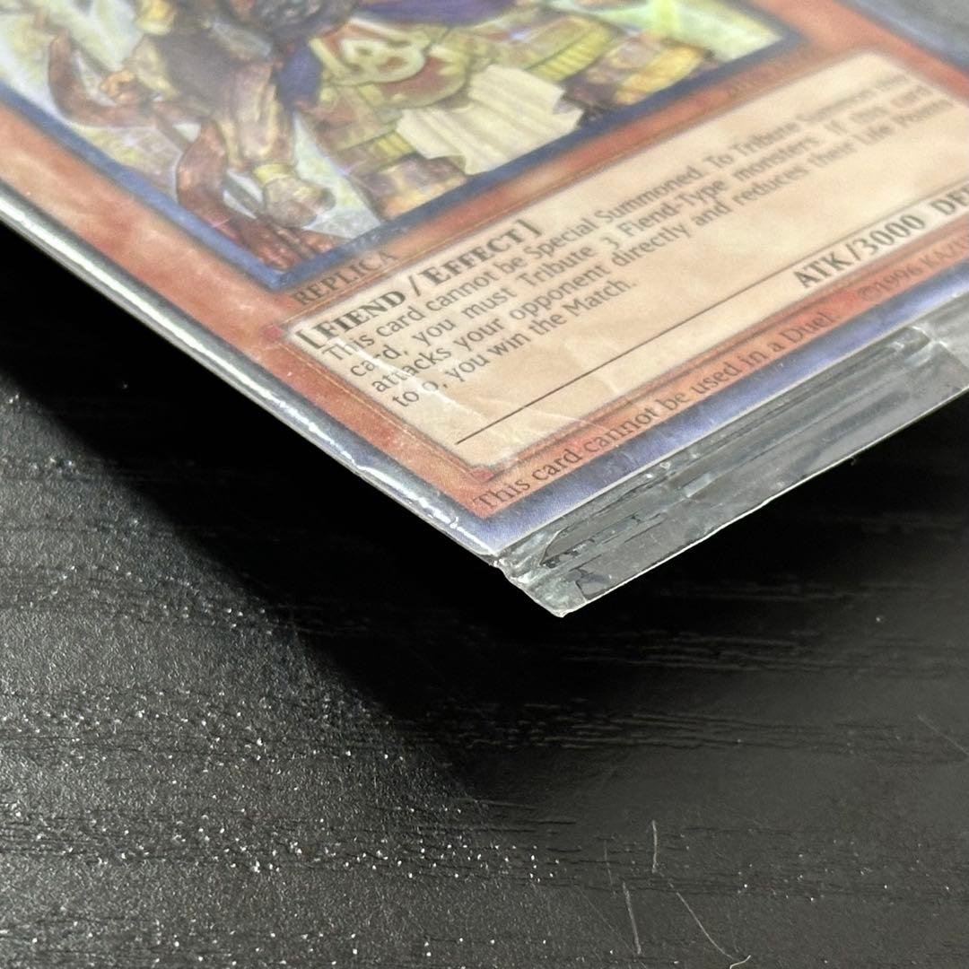 遊戯王 羅阿邪神将アギバ スーパー 未開封