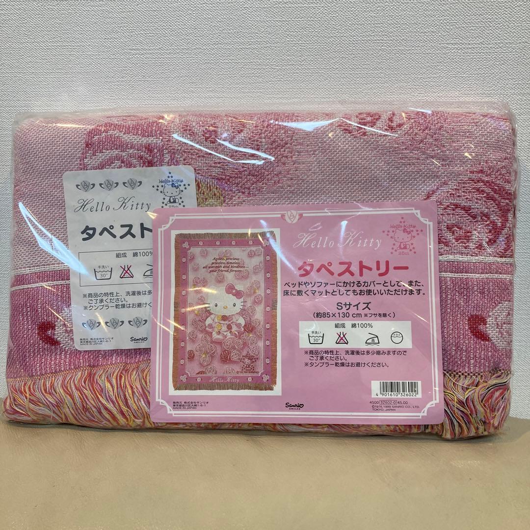 サンリオ　ハローキティ タペストリー　平成レトロ