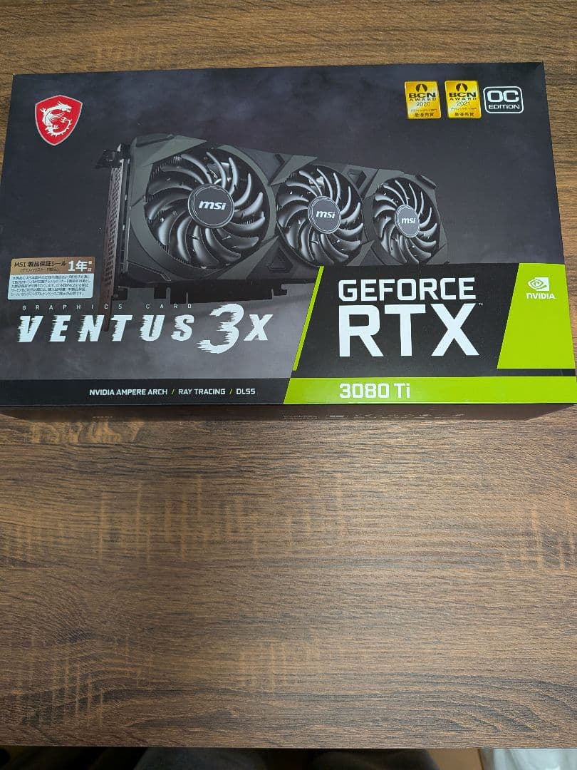 グラフィックボード・グラボ・ビデオカード MSI GeForce RTX 3080 Ti Ventus 3X