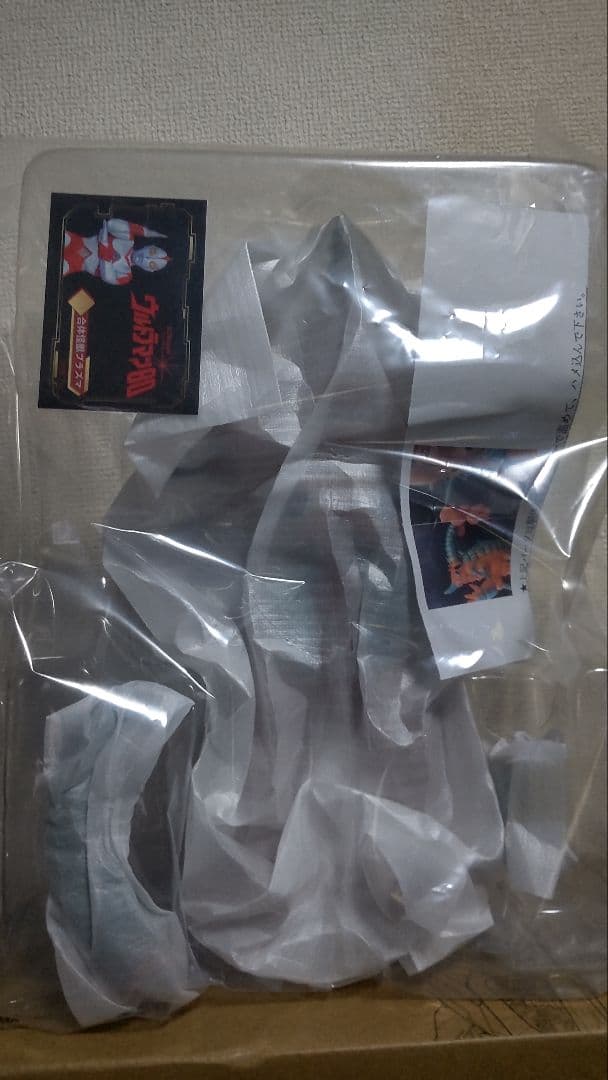 Y・MSF プラズマ マイナズマ　セット