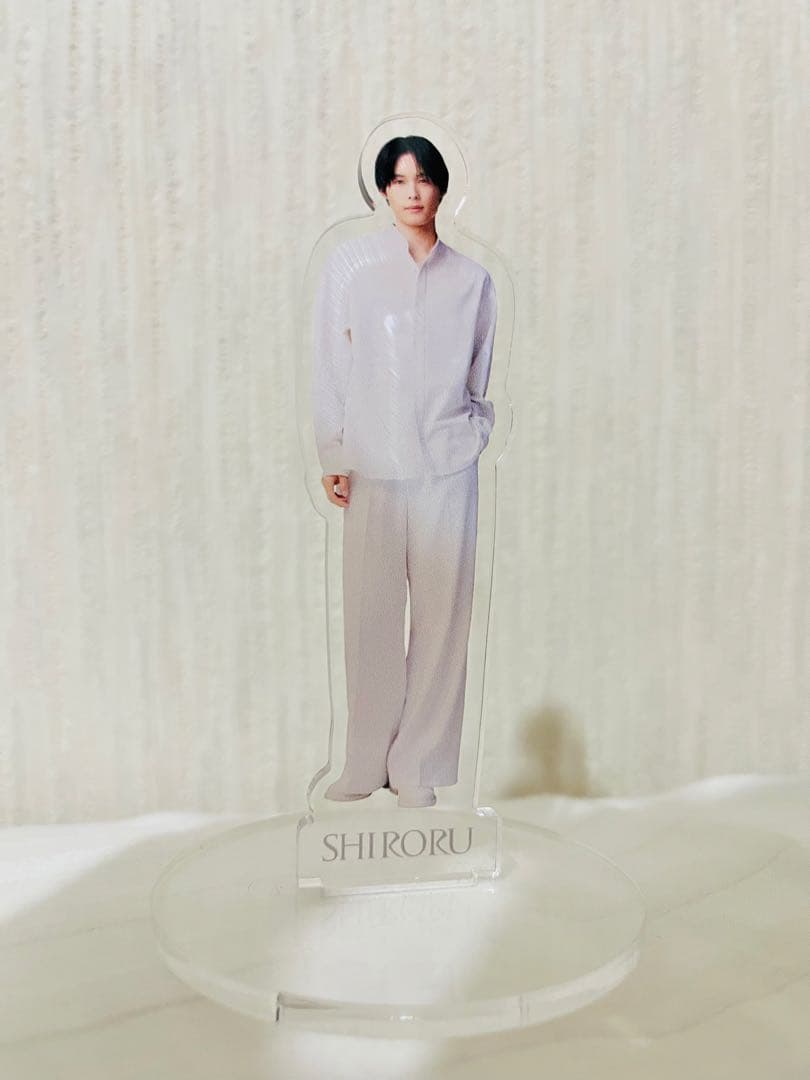 【非売品】SixTONES松村北斗　アクリルスタンド