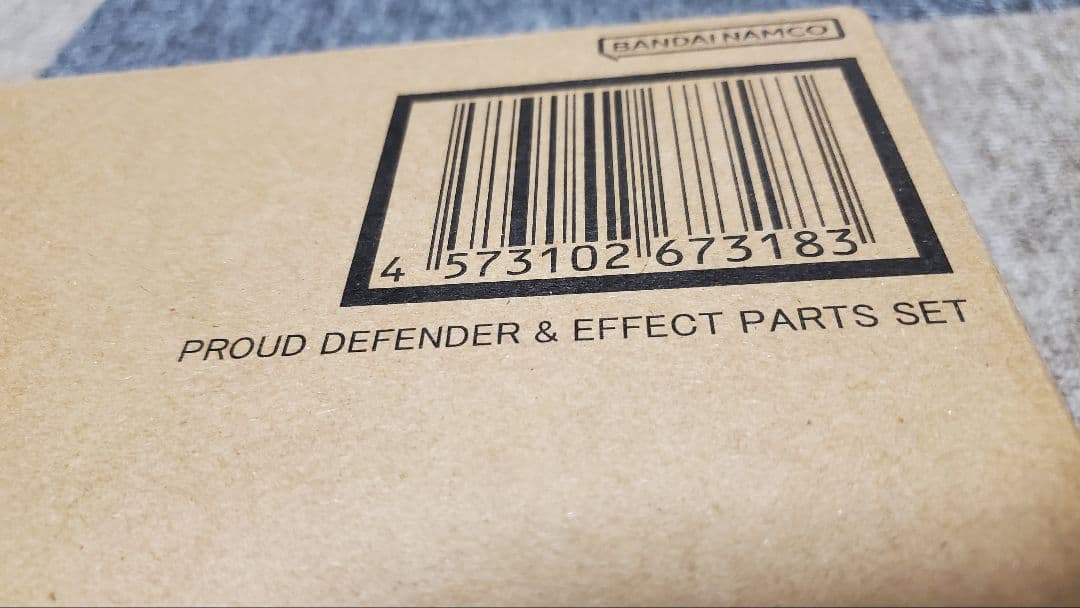 メタルロボット魂 ストライクフリーダムガンダム弐式&プラウドディフェンダー