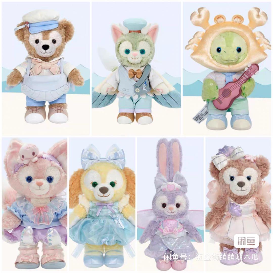 上海ディズニー限定　サマー　ダッフィーの友達7人セット　ぬいぐるみss