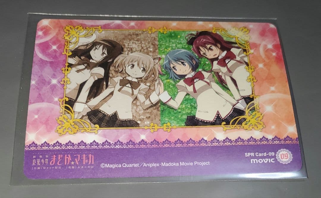 魔法少女まどか☆マギカ まどマギ さやか 杏子 ムービック SPR カード